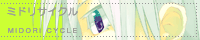 �C(���イ)����̃y�[�W